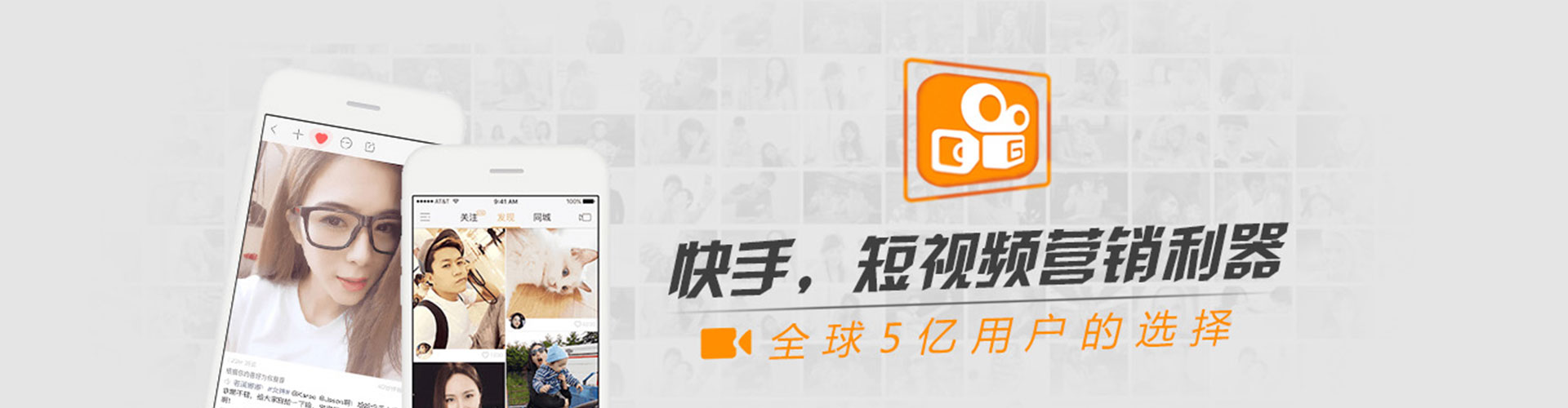 桂阳sem外包